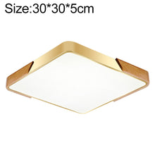 Load image into Gallery viewer, Wood Macaron LED Square Ceiling Lamp, White Light, 30cm, 40cm, 50cm, 60cm