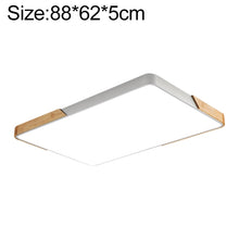 Load image into Gallery viewer, Wood Macaron LED Rectangle Ceiling Lamp, White Light, 88x62cm, 110x70cm