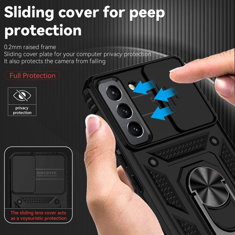 Sliding Camshield Holder Phone Case, For Samsung Galaxy S22 5G, For Samsung Galaxy S22+ 5G, For Samsung Galaxy S22 Ultra 5G