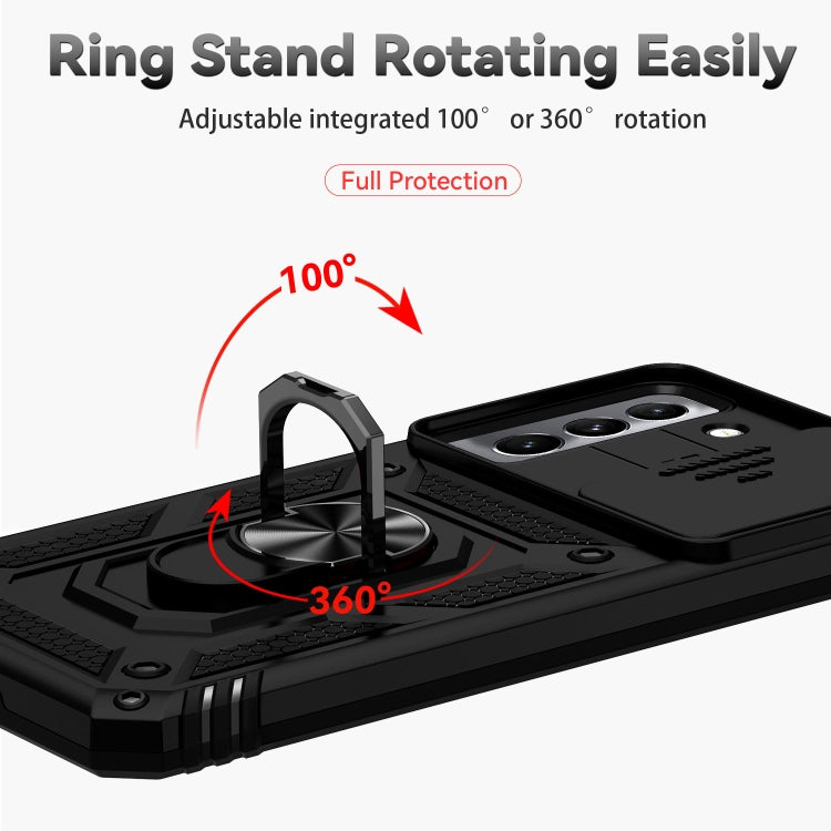 Sliding Camshield Holder Phone Case, For Samsung Galaxy S22 5G, For Samsung Galaxy S22+ 5G, For Samsung Galaxy S22 Ultra 5G