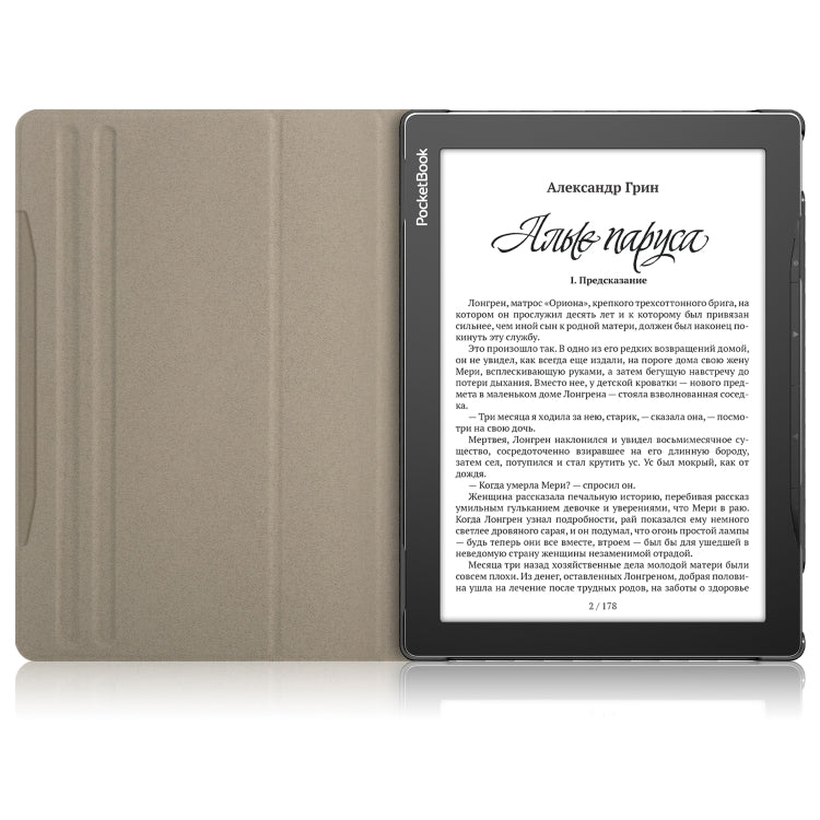360 Degrees Rotation Leather Tablet Case, For Realme PocketBook PB970