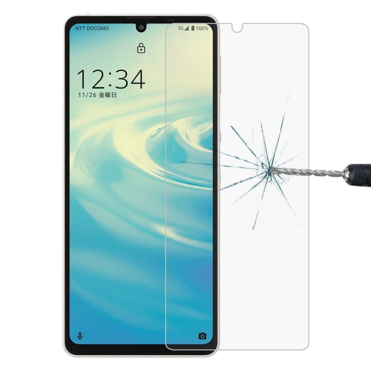 0.26mm 9H 2.5D Tempered Glass Film, For Sharp Aquos S3 (1 PC), For Alcatel Hero N3 8020 (1 PC), For Sharp Aquos Sense 3 (1 PC), For Alcatel A3 (1 PC), For Honor 8 Lite (1 PC), For Sharp Aquos Sense 4 (1 PC), For Alcatel A3 XL (1 PC)                    ...