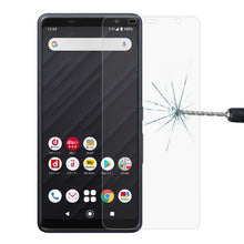 Load image into Gallery viewer, 0.26mm 9H 2.5D Tempered Glass Film For Fujitsu Arrows 5G F-51A