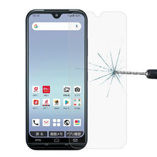 Load image into Gallery viewer, 0.26mm 9H 2.5D Tempered Glass Film For Fujitsu Arrows 5G F-51A