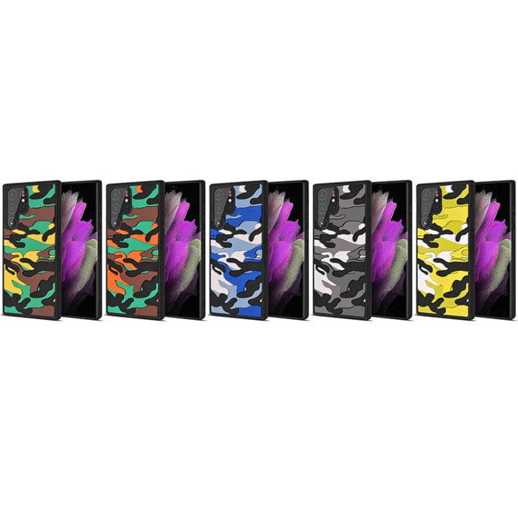 Camouflage Clouds Embossed Skin Feel Silicone Shockproof Phone Case, For Samsung Galaxy S22 5G