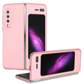 Armor Foldable Phone Case, For Samsung Galaxy Fold, For Samsung Galaxy Z Flip 5G, For Samsung Galaxy Z Flip3 5G, For Samsung Galaxy Z Fold2 5G, For Samsung Galaxy Z Fold3 5G