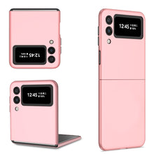 Load image into Gallery viewer, Armor Foldable Phone Case, For Samsung Galaxy Fold, For Samsung Galaxy Z Flip 5G, For Samsung Galaxy Z Flip3 5G, For Samsung Galaxy Z Fold2 5G, For Samsung Galaxy Z Fold3 5G