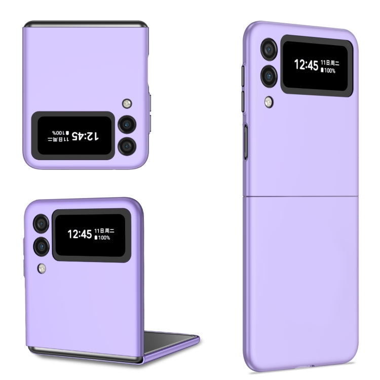 Armor Foldable Phone Case, For Samsung Galaxy Fold, For Samsung Galaxy Z Flip 5G, For Samsung Galaxy Z Flip3 5G, For Samsung Galaxy Z Fold2 5G, For Samsung Galaxy Z Fold3 5G