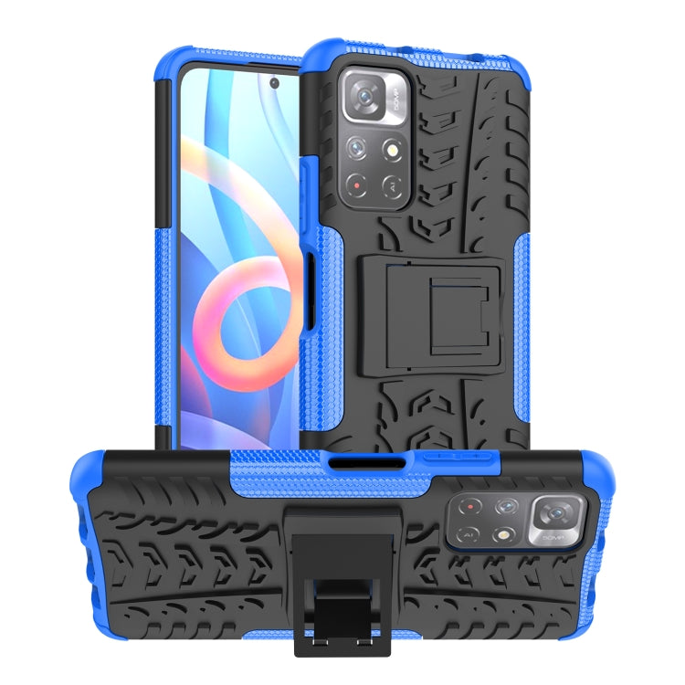 Tire Texture TPU + PC Phone Case, For Samsung Galaxy A03 EU Version, For Samsung Galaxy A03 Core, For Samsung Galaxy A33 5G, For Xiaomi Redmi Note 11 5G