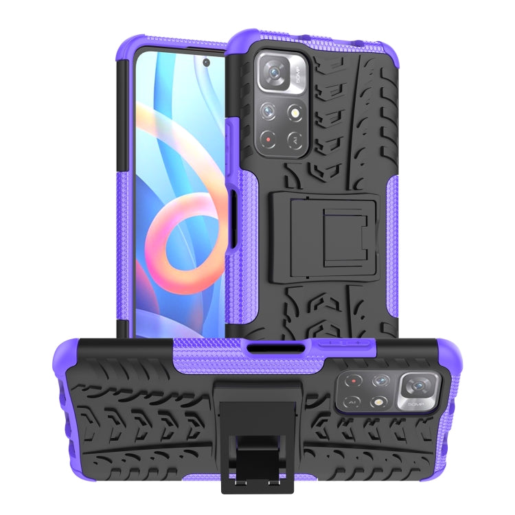 Tire Texture TPU + PC Phone Case, For Samsung Galaxy A03 EU Version, For Samsung Galaxy A03 Core, For Samsung Galaxy A33 5G, For Xiaomi Redmi Note 11 5G