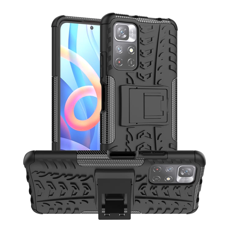 Tire Texture TPU + PC Phone Case, For Samsung Galaxy A03 EU Version, For Samsung Galaxy A03 Core, For Samsung Galaxy A33 5G, For Xiaomi Redmi Note 11 5G