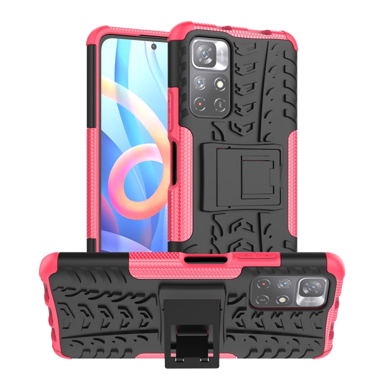 Tire Texture TPU + PC Phone Case, For Samsung Galaxy A03 EU Version, For Samsung Galaxy A03 Core, For Samsung Galaxy A33 5G, For Xiaomi Redmi Note 11 5G