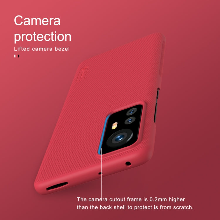 NILLKIN Frosted PC Phone Case, For Xiaomi 12 / 12X