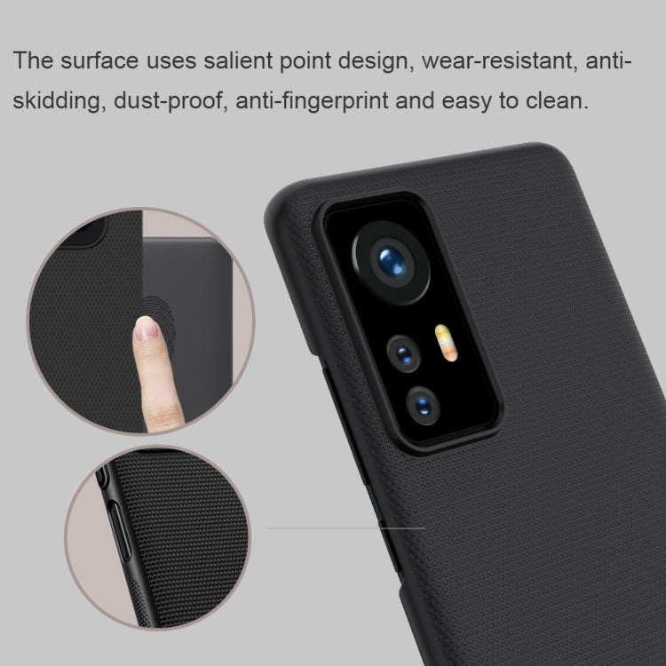NILLKIN Frosted PC Phone Case, For Xiaomi 12 / 12X