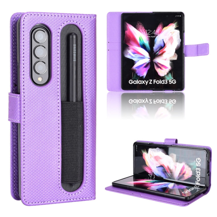 Diamond Texture Leather Phone Case, For Samsung Galaxy Z Fold3 5G, For ZTE nubia Red Magic 7