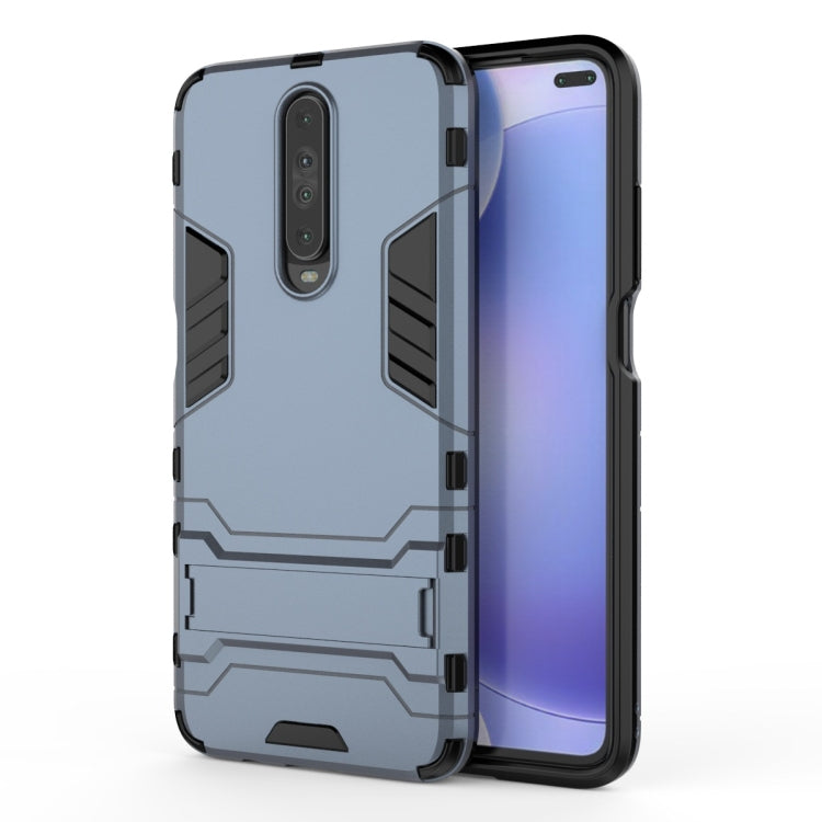 Shockproof PC + TPU Protective Case with Invisible Holder