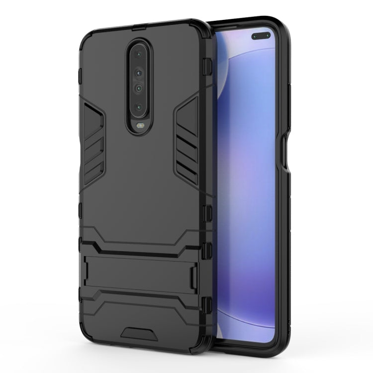Shockproof PC + TPU Protective Case with Invisible Holder