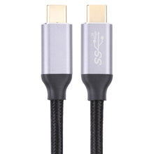 Load image into Gallery viewer, USB-C / Type-C Male to USB-C / Type-C Male Thunderbolt 3 Data Cable, 30cm, 50cm, 80cm, 1m, 1.2m