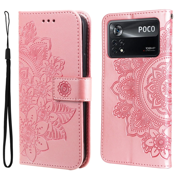 7-petal Flowers Embossed Flip Leather Phone Case, For Xiaomi Redmi 10C 4G / Redmi 10 (India), For Xiaomi Poco X4 Pro 5G, For Honor 50 SE / Huawei nova 9 SE, For OPPO Find X5 Lite / Reno7 5G, For OPPO Find X5, For OPPO Find X5 Pro                       ...