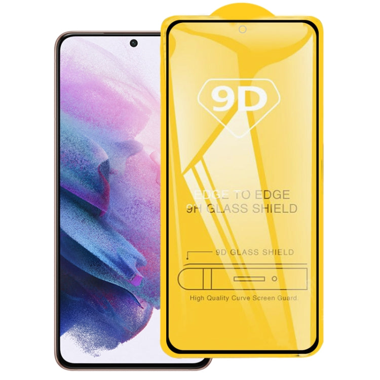Full Glue Screen Tempered Glass Film, For Samsung Galaxy S21 5G(1 PC), For Samsung Galaxy S21+ 5G(1 PC), For Samsung Galaxy S22 5G(1 PC), For Samsung Galaxy S22+ 5G(1 PC)