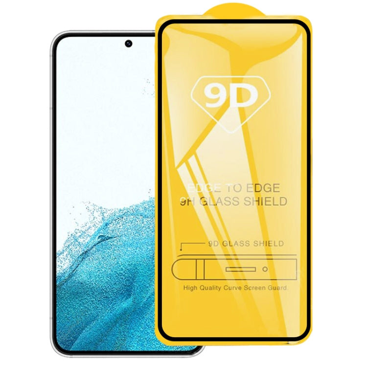 Full Glue Screen Tempered Glass Film, For Samsung Galaxy S21 5G(1 PC), For Samsung Galaxy S21+ 5G(1 PC), For Samsung Galaxy S22 5G(1 PC), For Samsung Galaxy S22+ 5G(1 PC)