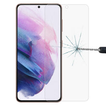 Load image into Gallery viewer, 0.26mm 9H 2.5D Tempered Glass Film, For Samsung Galaxy S21 5G(1 PC), For Samsung Galaxy S21+ 5G(1 PC), For Samsung Galaxy S22 5G(1 PC), For Samsung Galaxy S22+ 5G(1 PC)