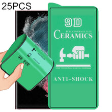 Load image into Gallery viewer, 25 PCS 9D Full Screen Glue Ceramic Film, For Samsung Galaxy S22 5G (25pcs), For Samsung Galaxy S22+ 5G (25pcs), For Samsung Galaxy S22 Ultra 5G (25pcs)