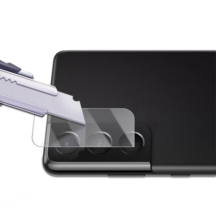 10 PCS mocolo 0.15mm 9H 2.5D Rear Camera Lens Tempered Glass Film, For Samsung Galaxy S22 5G(10pcs)