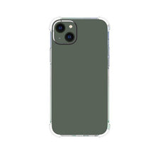 Load image into Gallery viewer, Shockproof TPU Phone Case, For iPhone 14 Plus