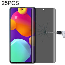 Load image into Gallery viewer, 25 PCS Full Cover Anti-peeping Tempered Glass Film, For Samsung Galaxy A73 5G(25 PCS), For Samsung Galaxy A23(25 PCS), For Samsung Galaxy A22 4G(25 PCS), For Samsung Galaxy A22 5G(25 PCS), For Samsung Galaxy A13 5G(25 PCS)                              ...