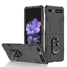 Load image into Gallery viewer, Matte UV Shockproof Phone Case, For OPPO Find N, For Samsung Galaxy Z Flip 5G, For Samsung Galaxy Z Flip3 5G, For Samsung Galaxy Z Fold2 5G, For Samsung Galaxy Z Fold3 5G, For Huawei P50 Pocket