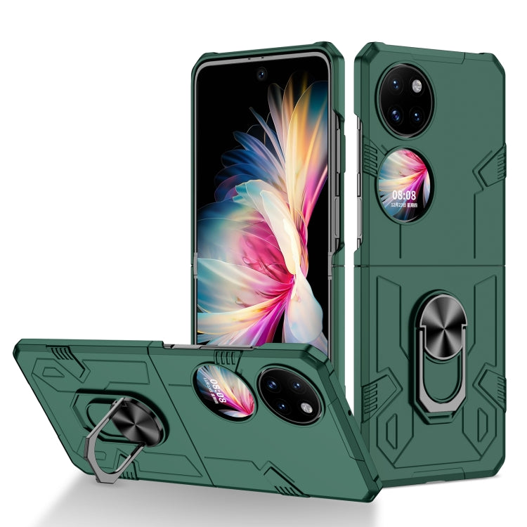 Matte UV Shockproof Phone Case, For OPPO Find N, For Samsung Galaxy Z Flip 5G, For Samsung Galaxy Z Flip3 5G, For Samsung Galaxy Z Fold2 5G, For Samsung Galaxy Z Fold3 5G, For Huawei P50 Pocket