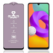 Load image into Gallery viewer, 9H HD Alumina Tempered Glass Film, For Samsung Galaxy M22 4G(1 PC), For Samsung Galaxy M32 4G(1 PC), For Samsung Galaxy M32 5G(1 PC), For Samsung Galaxy M41(1 PC), For Samsung Galaxy M51(1 PC), For Samsung Galaxy M42 5G(1 PC)                           ...