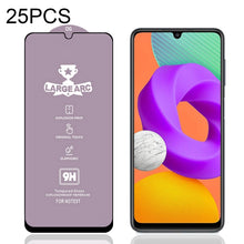 Load image into Gallery viewer, 25 PCS 9H HD Alumina Tempered Glass Film, For Samsung Galaxy M22 4G(25 PCS), For Samsung Galaxy M32 4G(25 PCS), For Samsung Galaxy M32 5G(25 PCS), For Samsung Galaxy M41(25 PCS), For Samsung Galaxy M51(25 PCS), For Samsung Galaxy M42 5G(25 PCS)        ...