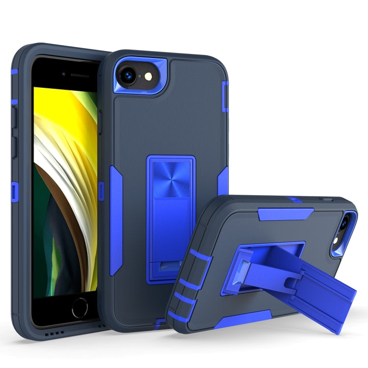 Magnetic Holder Phone Case, For iPhone SE 2022 / SE 2020 / 8 / 7, For iPhone 8 Plus / 7 Plus, For iPhone 11, For iPhone 11 Pro