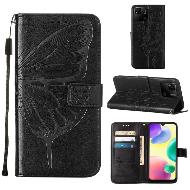 Embossed Butterfly Leather Phone Case, For OPPO Reno7 4G/F21 Pro, For Sony Xperia 1 IV, For Sony Xperia 10 IV, For Sony Xperia ACE III, For Xiaomi Redmi 10A, For Samsung Galaxy M33 5G