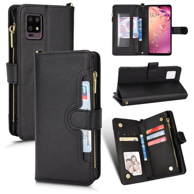 Litchi Texture Zipper Leather Phone Case, For Sharp Aquos Zero6 / Aquos Air, For Sharp Aquos Wish, For Motorola Moto E40 / E30 / E20, For Motorola Edge X30 / Edge 30 Pro /Edge+ 2020, For Motorola Moto G Stylus 5G  2021, For OPPO F17 / A73 4G / A73 2020...