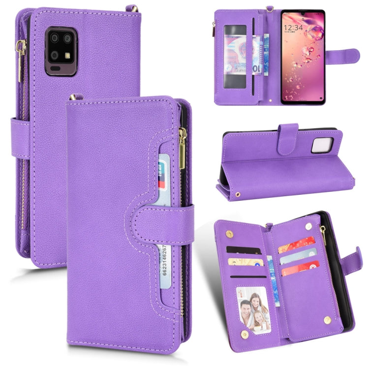 Litchi Texture Zipper Leather Phone Case, For Sharp Aquos Zero6 / Aquos Air, For Sharp Aquos Wish, For Motorola Moto E40 / E30 / E20, For Motorola Edge X30 / Edge 30 Pro /Edge+ 2020, For Motorola Moto G Stylus 5G  2021, For OPPO F17 / A73 4G / A73 2020...