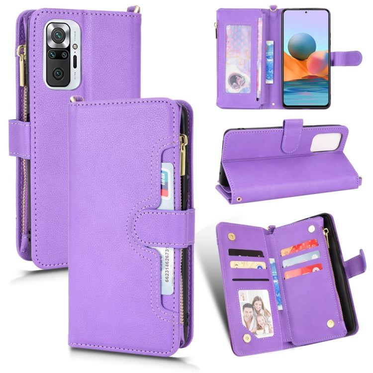 Litchi Texture Zipper Leather Phone Case, For Xiaomi Redmi Note 10 Pro / 10 Pro Max 4G, For Xiaomi Redmi Note 10 4G / Note 10S, For Nokia XR20, For Sony Xperia 5 III, For Sony Xperia 10 III, For OnePlus 10 Pro 5G, For OnePlus Nord 2 5G