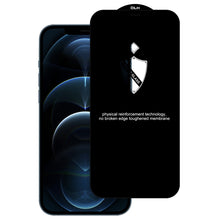 Load image into Gallery viewer, Shield Arc Tempered Glass Film, For iPhone 6 Plus / 6s Plus(1 PC), For iPhone 12 mini(1 PC), For iPhone 12 Pro Max(1 PC), For iPhone 12 / 12 Pro(1 PC), For iPhone SE 2022 / 2020 / 8 / 7(1 PC), For iPhone 11 / XR(1 PC), For iPhone 11 Pro Max / XS Max(1 ...