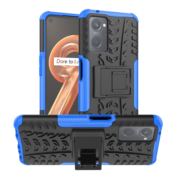Tire Texture TPU + PC Phone Case with Holder, For Xiaomi Redmi 10C 4G global, For Motorola Moto G 5G 2022, For OPPO Realme 9i, For Xiaomi Redmi Note 11E 5G
