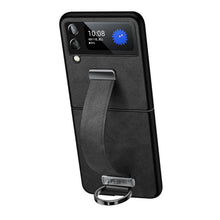 Load image into Gallery viewer, SULADA Cool Series PC + Leather Texture Skin Feel Shockproof Phone Case, For Samsung Galaxy Z Fold3 5G, For iPhone 12, For iPhone 13, For Samsung Galaxy S22 5G, For Samsung Galaxy Z Fold2, For Samsung Galaxy Z Flip3, For iPhone 12 Pro                  ...
