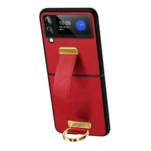 Load image into Gallery viewer, SULADA Cool Series PC + Leather Texture Skin Feel Shockproof Phone Case, For Samsung Galaxy Z Fold3 5G, For iPhone 12, For iPhone 13, For Samsung Galaxy S22 5G, For Samsung Galaxy Z Fold2, For Samsung Galaxy Z Flip3, For iPhone 12 Pro                  ...