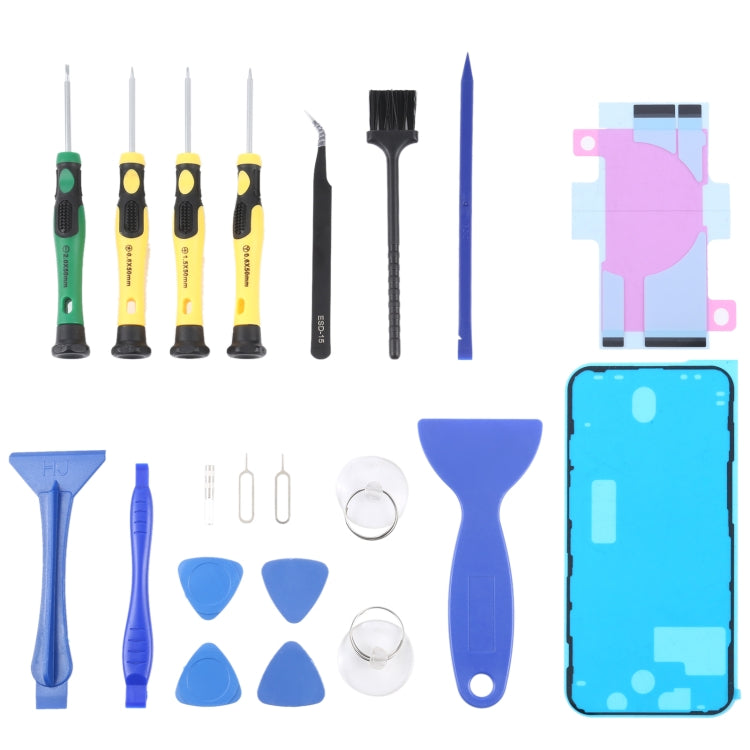 JIAFA JF-8182 21 in 1 Battery Adhesive + LCD Frame Waterproof Adhesive + Repair Tool Set