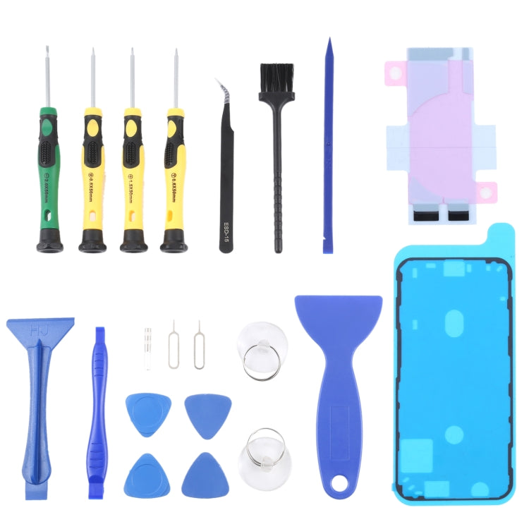 JIAFA JF-8182 21 in 1 Battery Adhesive + LCD Frame Waterproof Adhesive + Repair Tool Set
