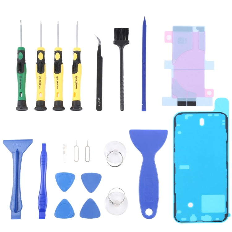 JIAFA JF-8182 21 in 1 Battery Adhesive + LCD Frame Waterproof Adhesive + Repair Tool Set