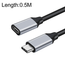 Load image into Gallery viewer, 10Gbps USB-C / Type-C Male to Female Charging Data Transmission Extension Cable, 25cm, 50cm, 1m, 2m