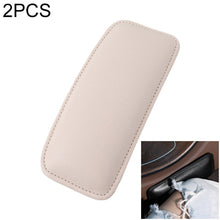 Load image into Gallery viewer, 2 PCS Car Non-slip Soft Floor Protector Carpet Floor Mat Knee Bolster, PU Leather, First Layer Cowhide