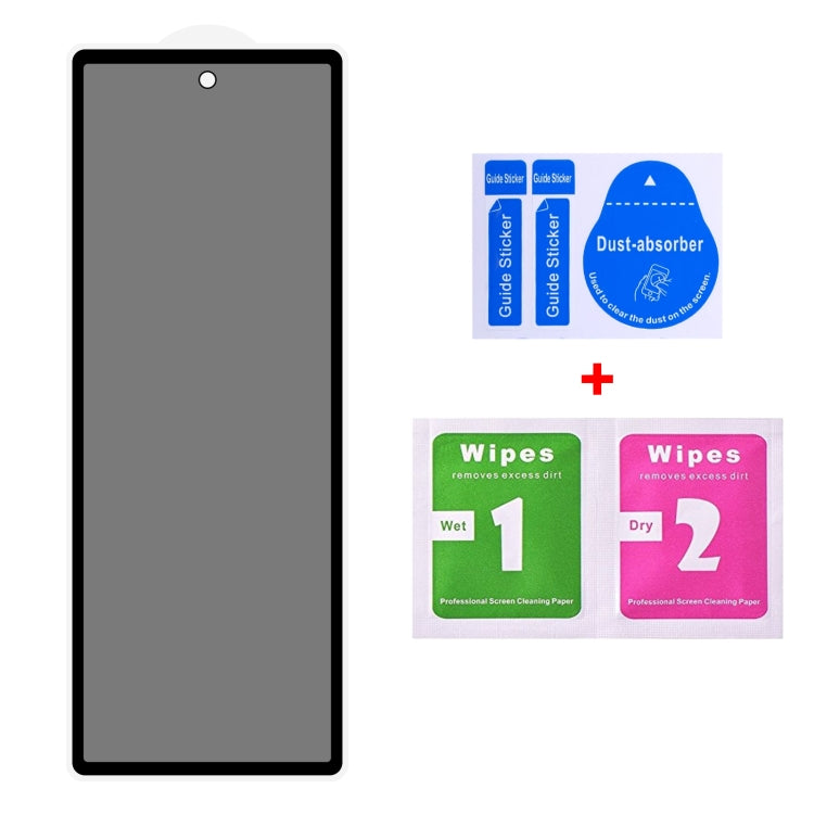 Full Cover Anti-peeping Tempered Glass Film, For Samsung W21 5G(1 PC), For Huawei Mate X2(1 PC), For Samsung W22 5G(1 PC), For Samsung Galaxy Z Fold2 5G(1 PC), For Samsung Galaxy Z Fold3 5G(1 PC), For Xiaomi Mi Mix Fold(1 PC)