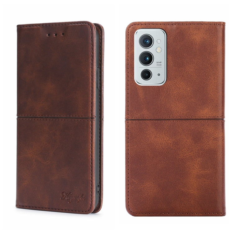 Cow Texture Magnetic Horizontal Flip Leather Phone Case, For Xiaomi Redmi Note 11T Pro 5G/Redmi Note 11T Pro+ 5G, For Xiaomi Redmi Note 11 5G/Poco M4 Pro 5G, For Xiaomi Redmi Note 11 Pro 5G/Redmi Note 11 Pro+ 5G, For Xiaomi Mix 4, For Xiaomi Poco M4 5G...